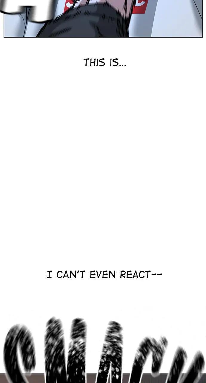 Reality Quest Chapter 26
