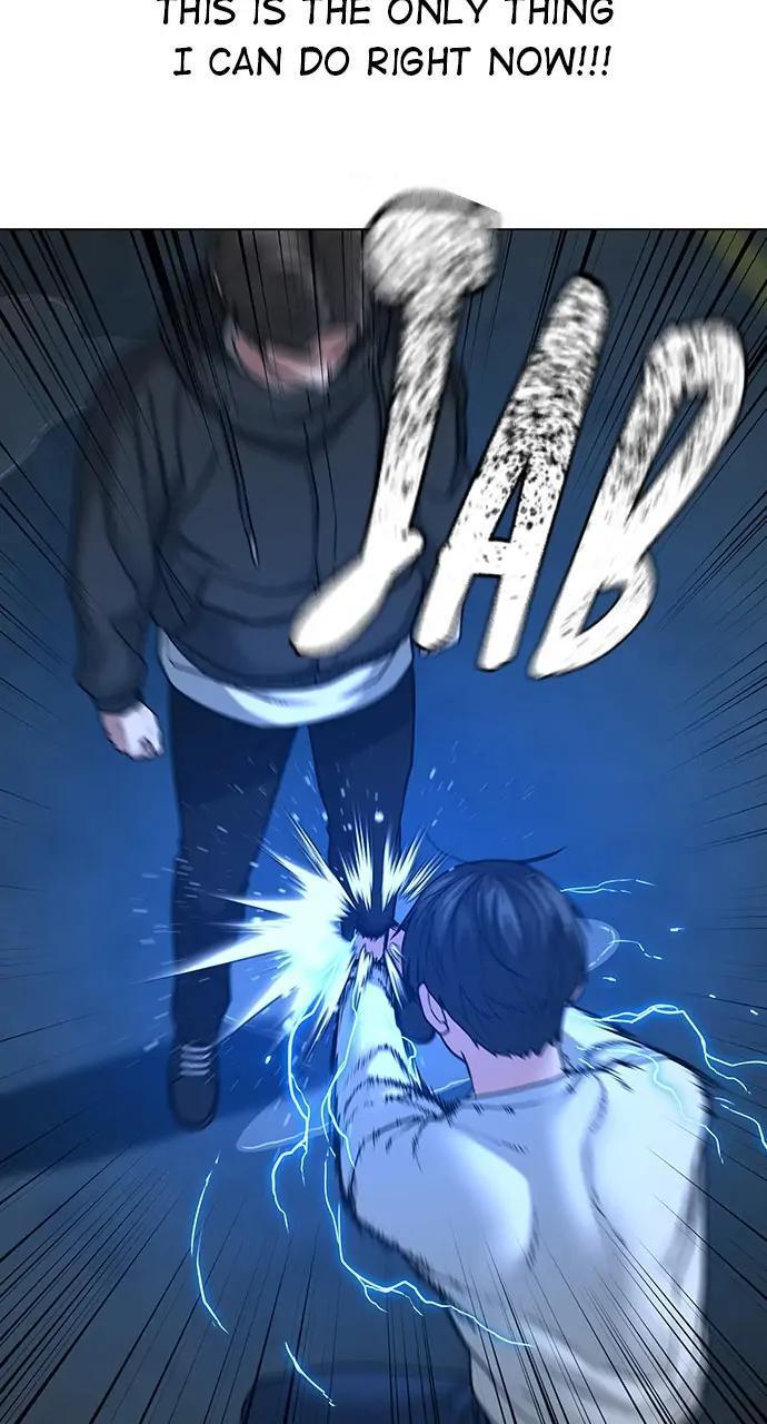 Reality Quest Chapter 26