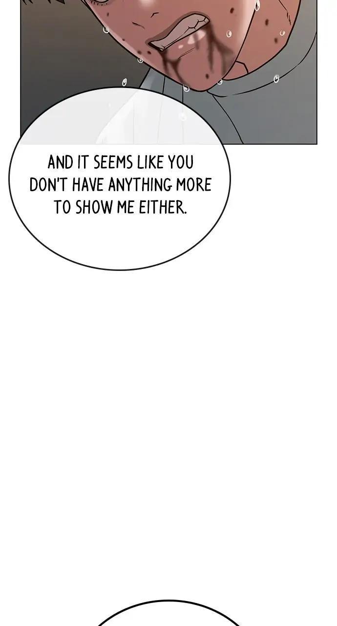 Reality Quest Chapter 26