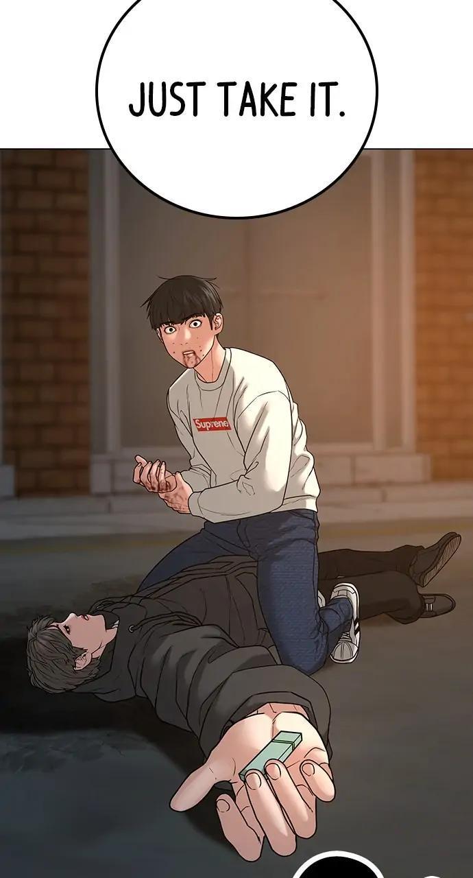 Reality Quest Chapter 26