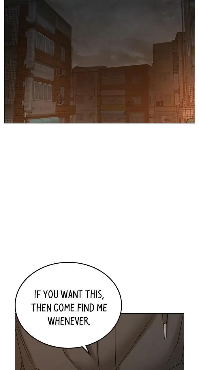 Reality Quest Chapter 26