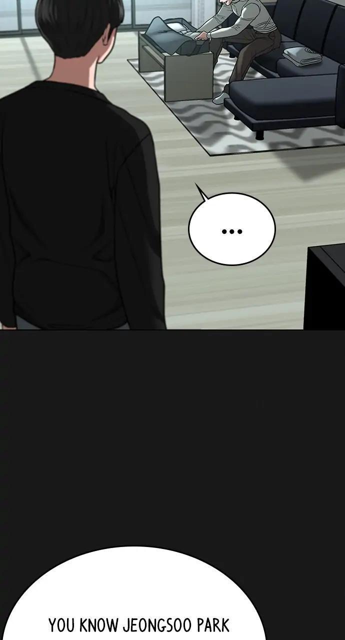 Reality Quest Chapter 27