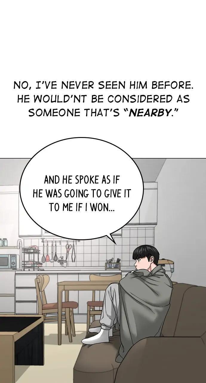 Reality Quest Chapter 27