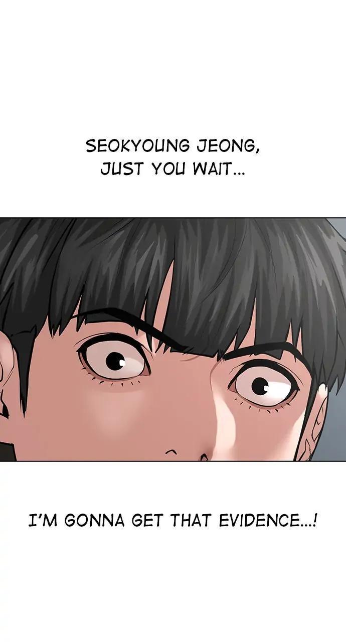 Reality Quest Chapter 27