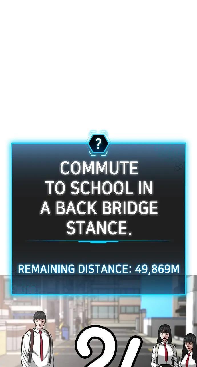 Reality Quest Chapter 27