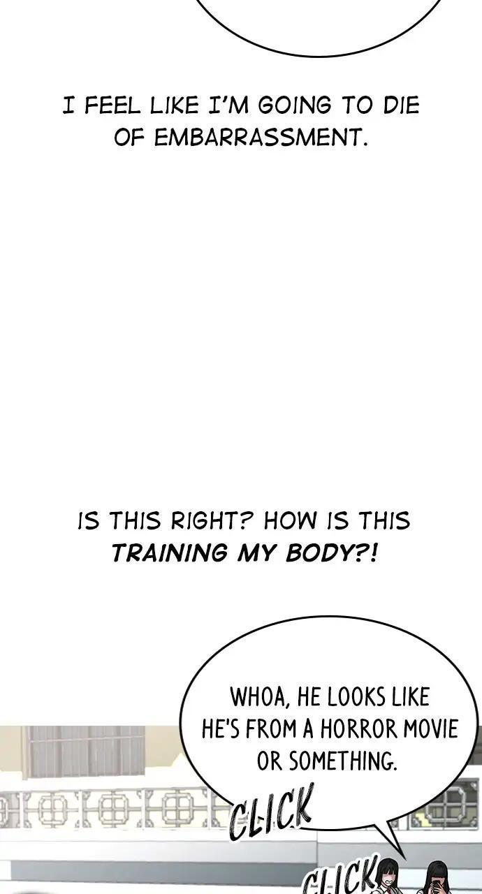 Reality Quest Chapter 27