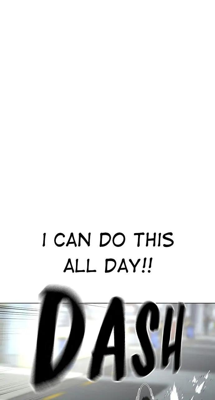 Reality Quest Chapter 27