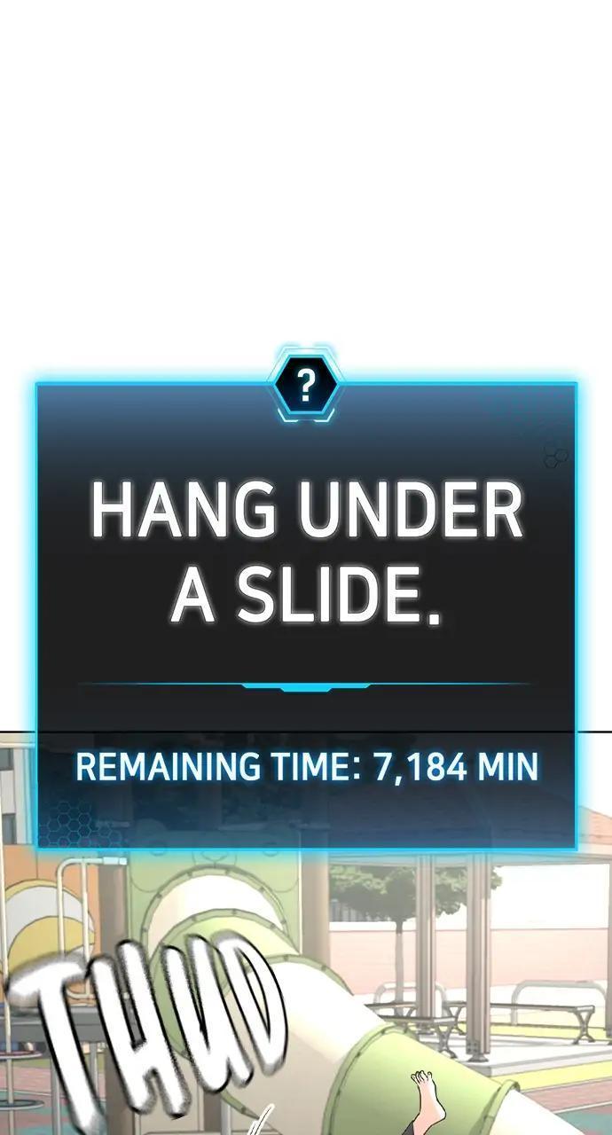 Reality Quest Chapter 27