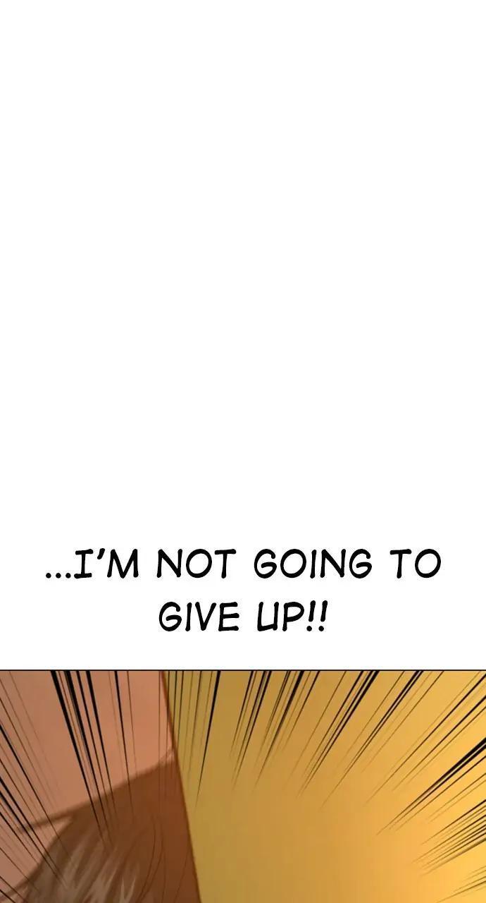 Reality Quest Chapter 27