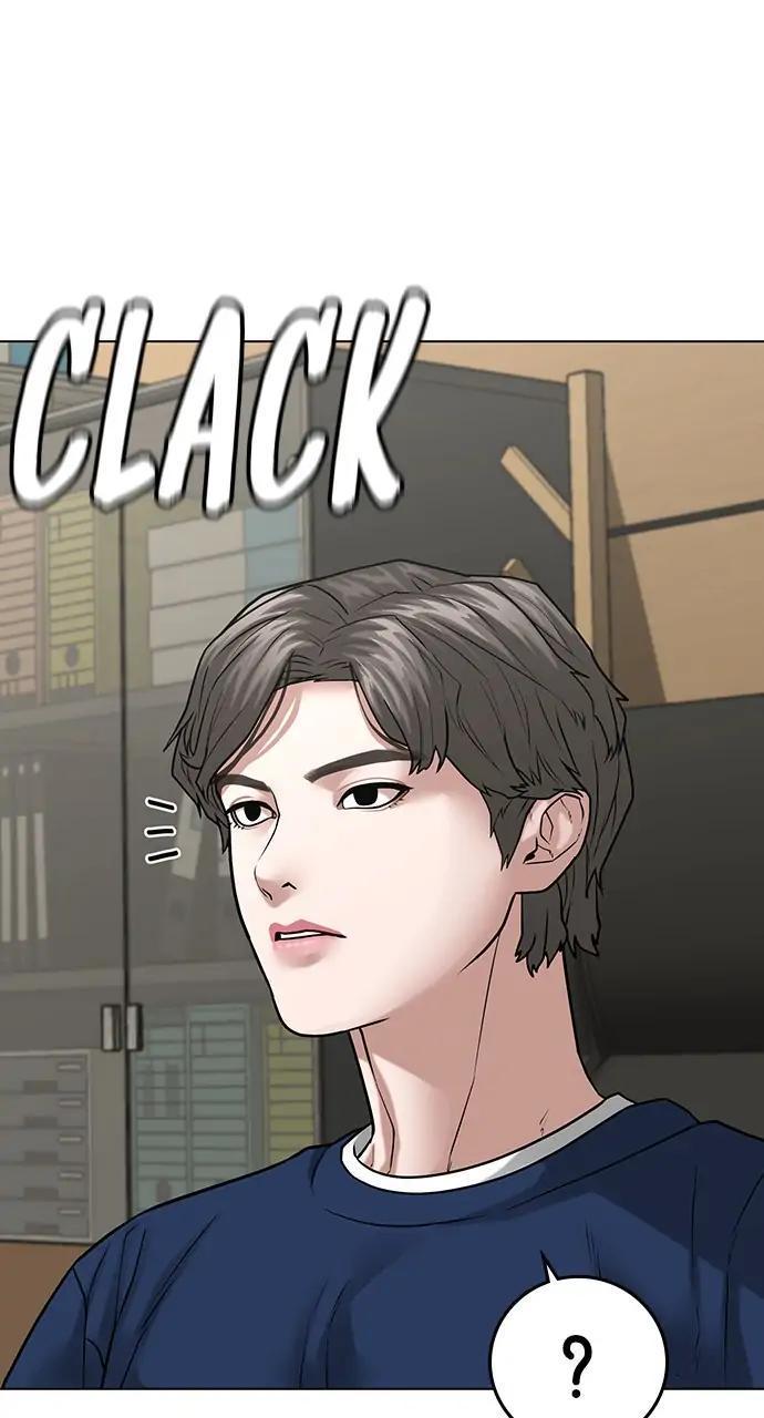 Reality Quest Chapter 27