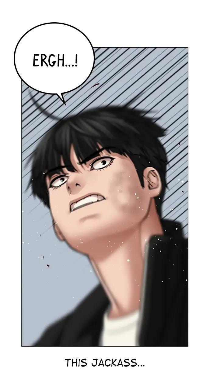 Reality Quest Chapter 29