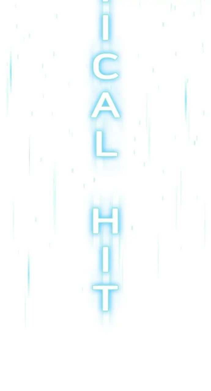 Reality Quest Chapter 29