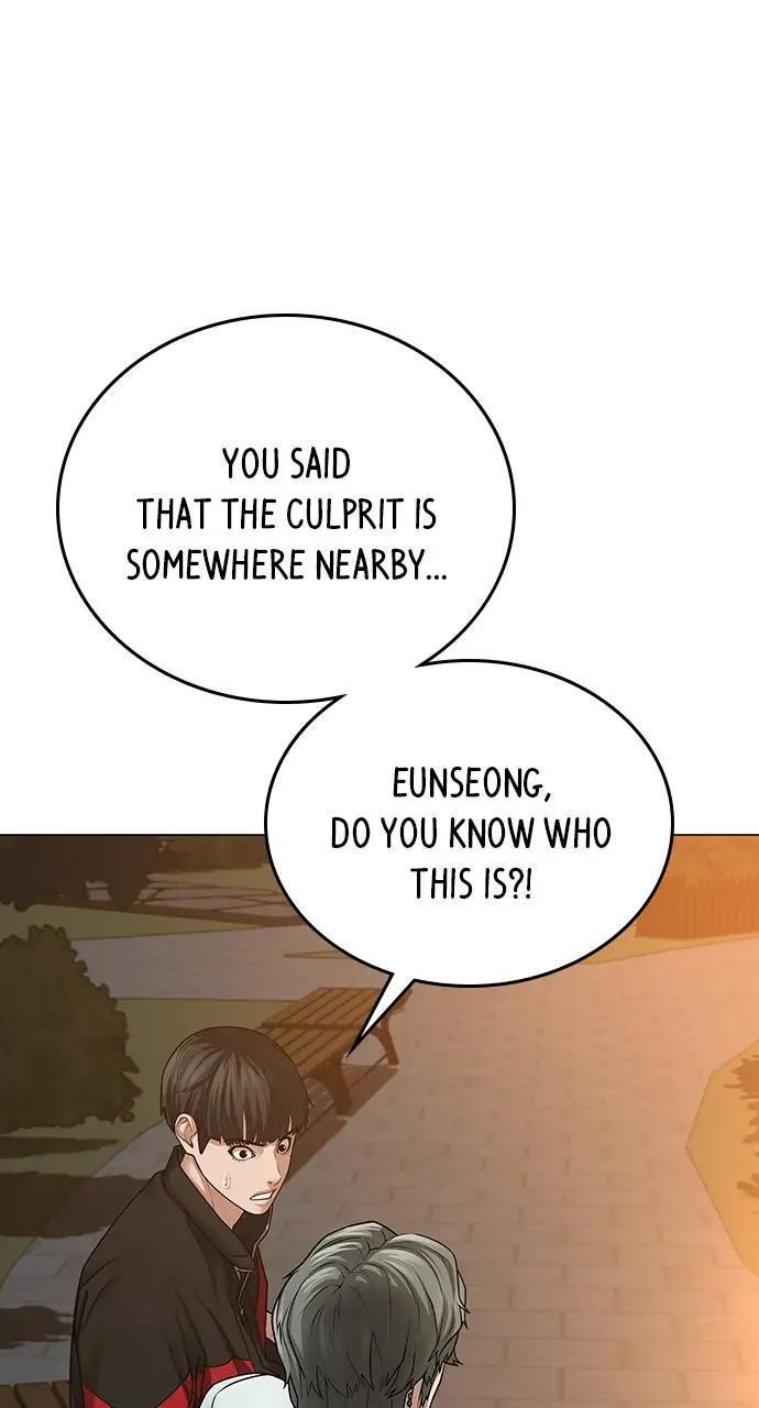 Reality Quest Chapter 30