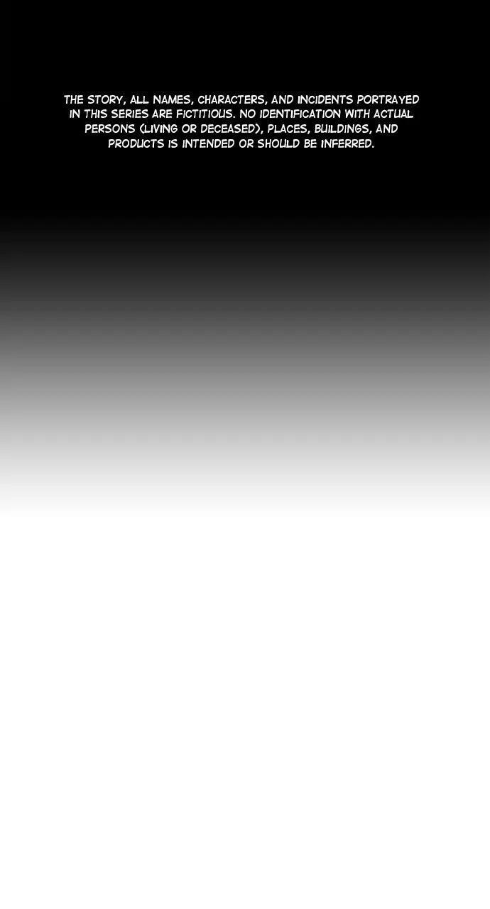 Reality Quest Chapter 32