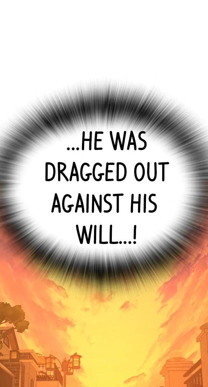 Reality Quest Chapter 32