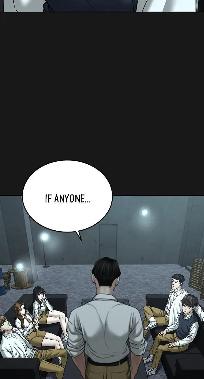 Reality Quest Chapter 32