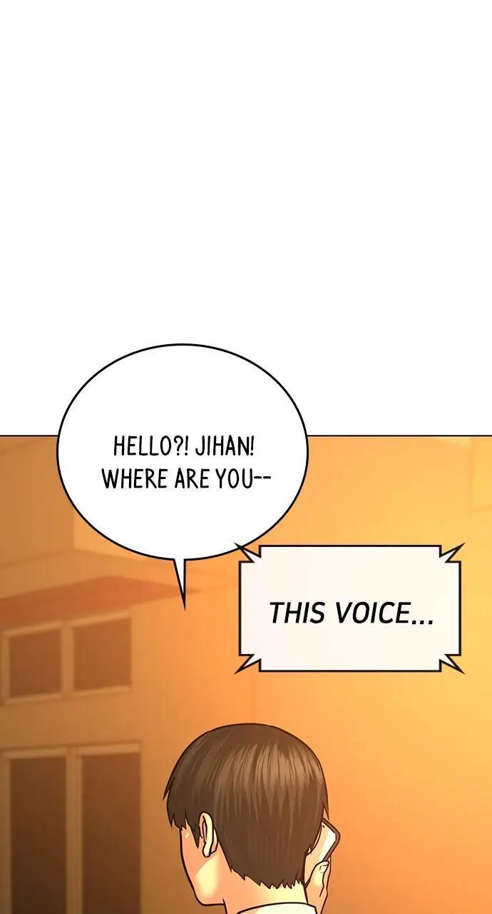 Reality Quest Chapter 32