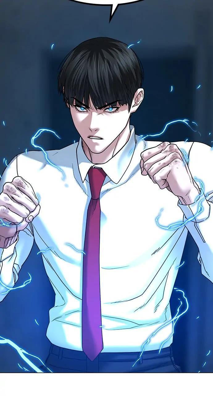 Reality Quest Chapter 32