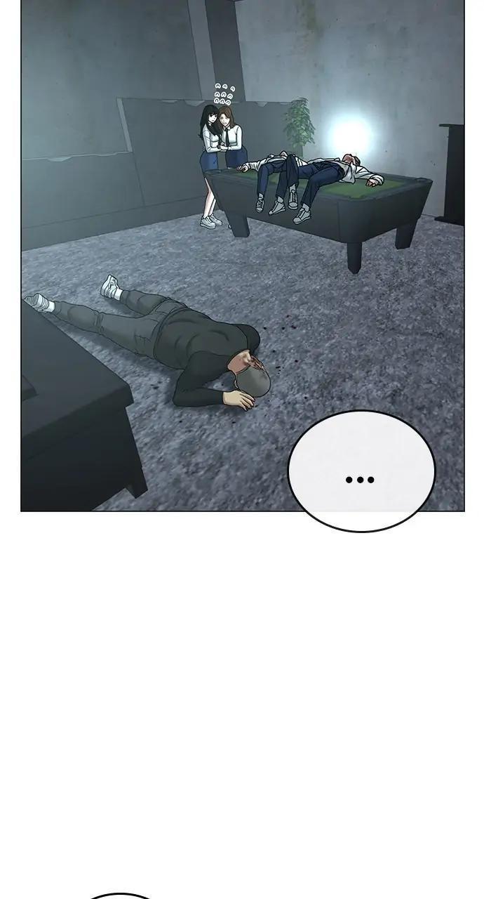 Reality Quest Chapter 35