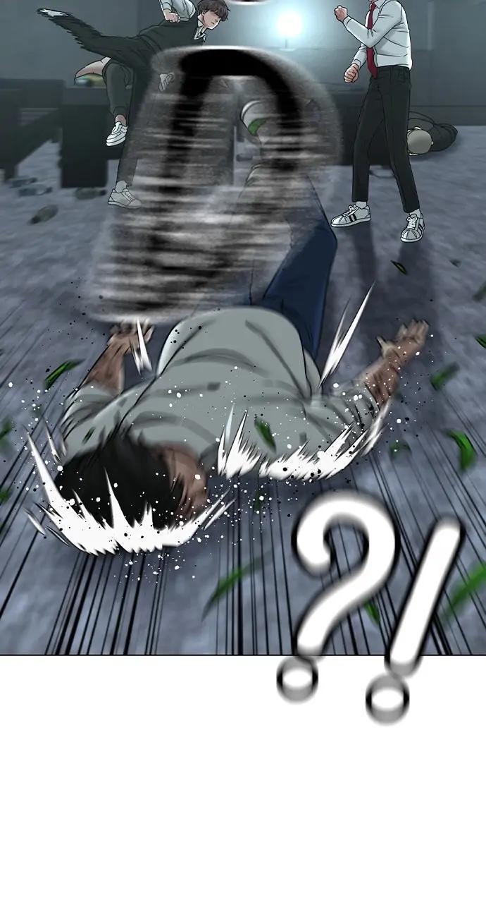 Reality Quest Chapter 35