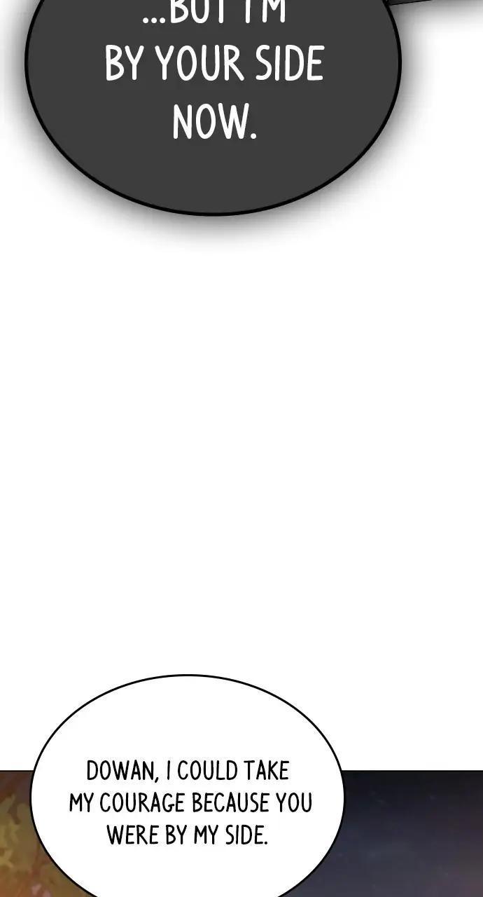 Reality Quest Chapter 35