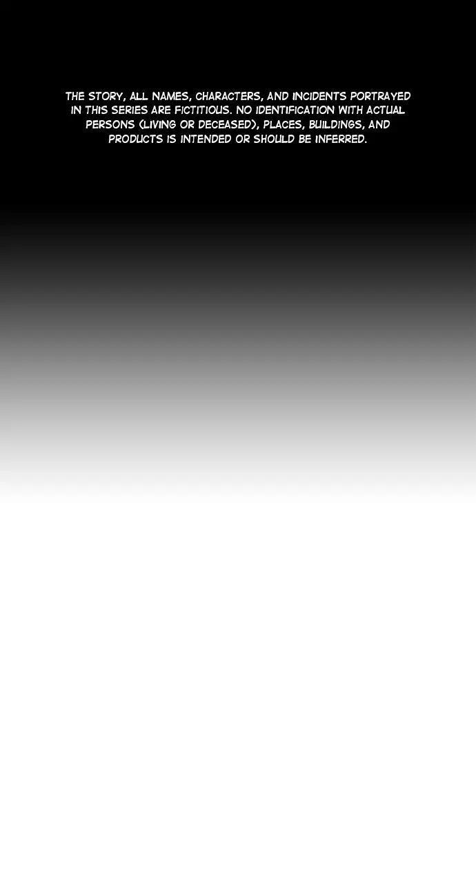 Reality Quest Chapter 37