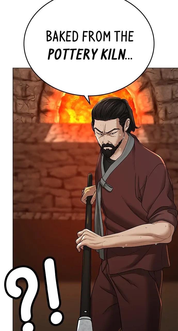 Reality Quest Chapter 37