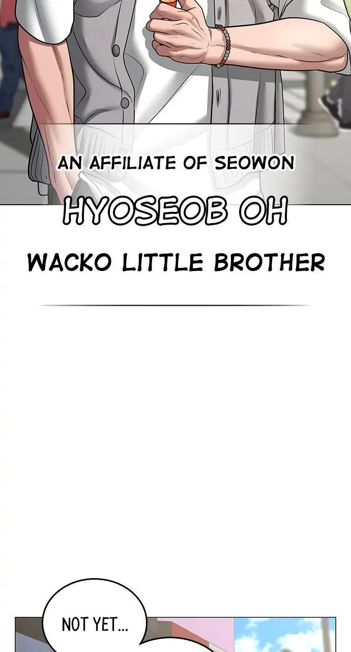 Reality Quest Chapter 37