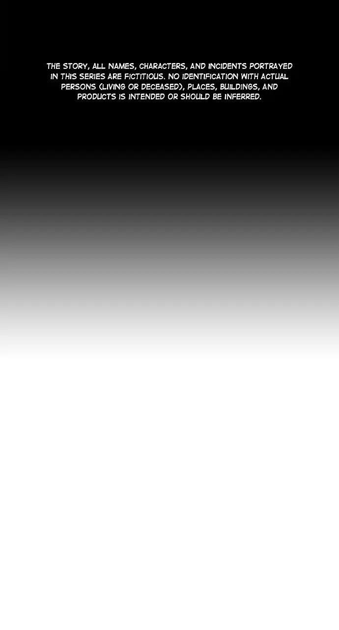 Reality Quest Chapter 42