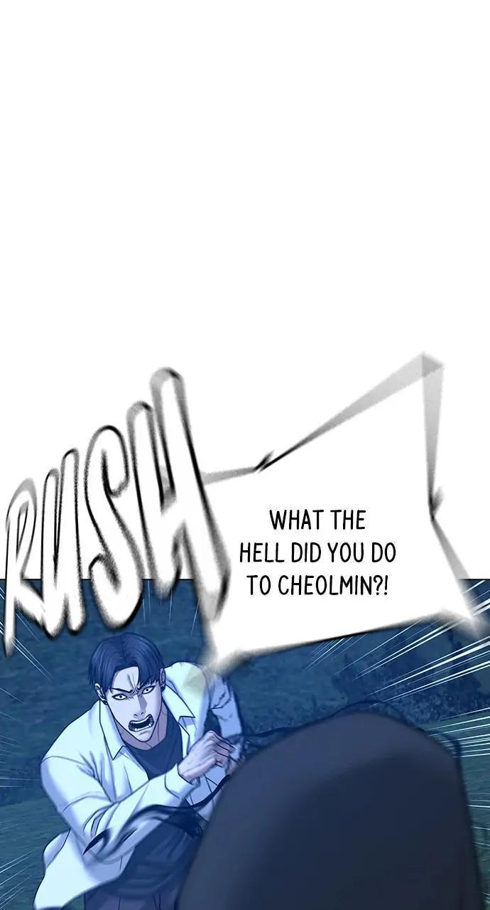 Reality Quest Chapter 42