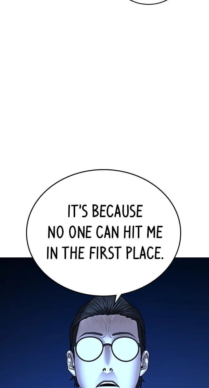 Reality Quest Chapter 42