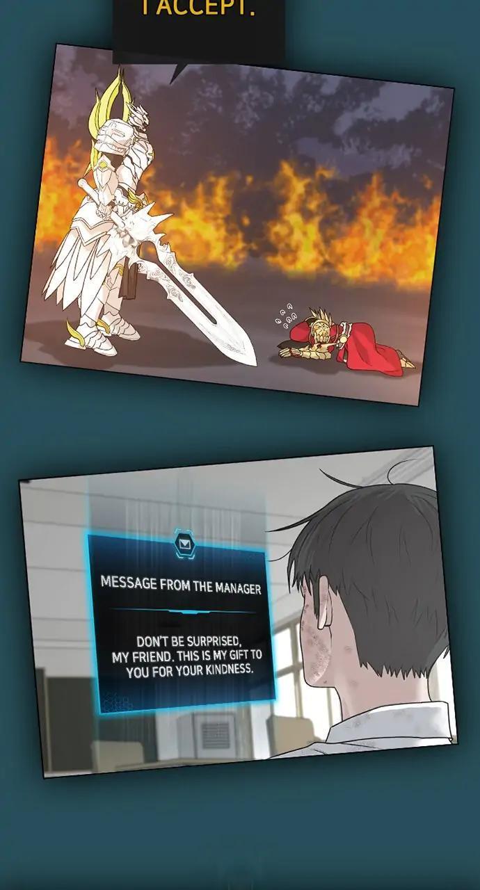 Reality Quest Chapter 42