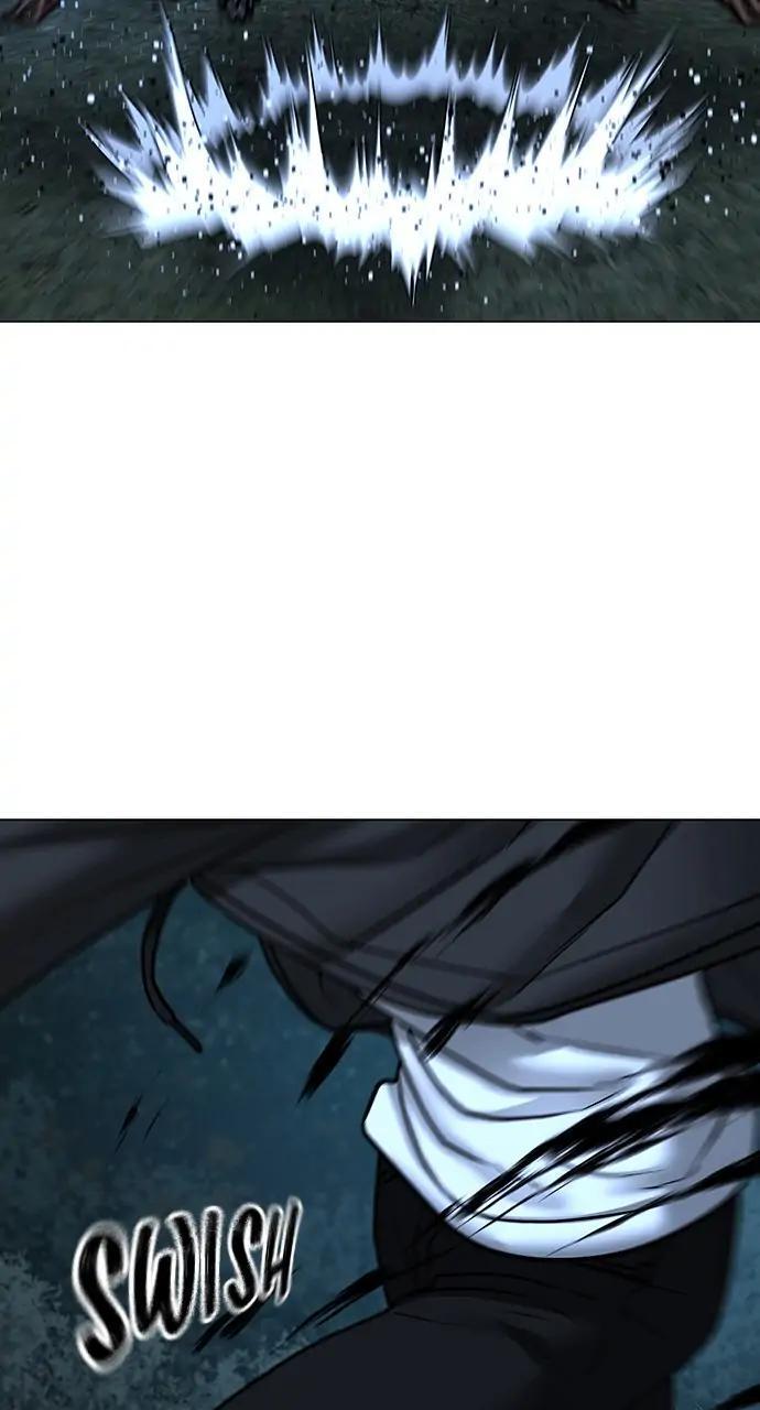 Reality Quest Chapter 44