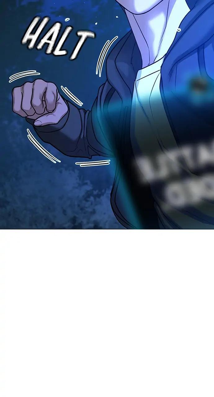 Reality Quest Chapter 44