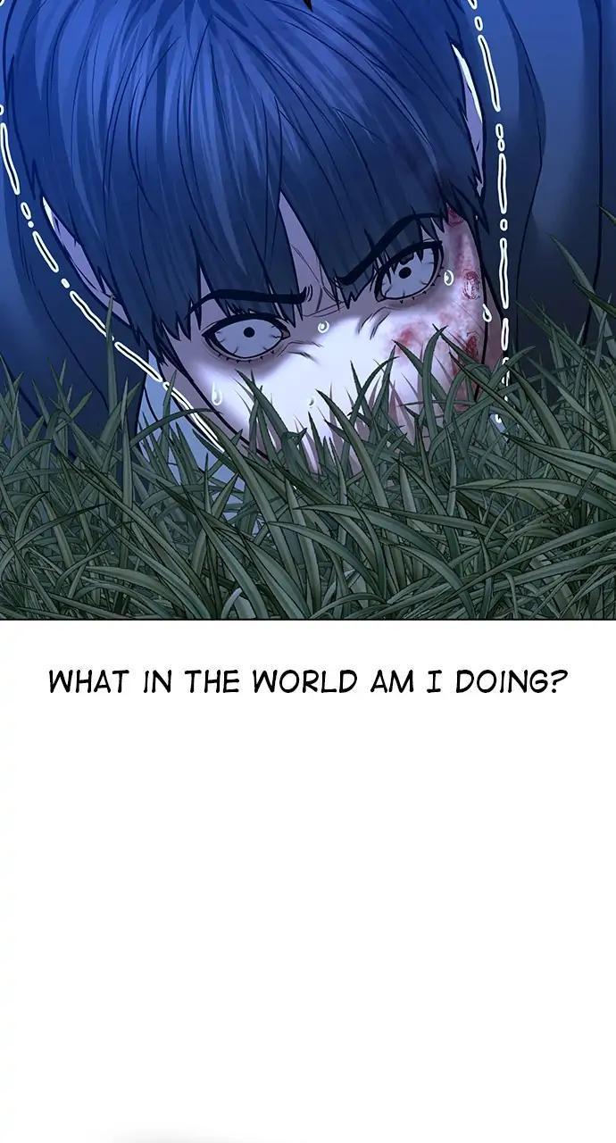 Reality Quest Chapter 44