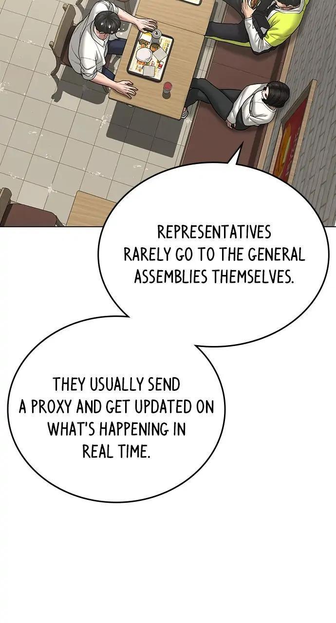 Reality Quest Chapter 46