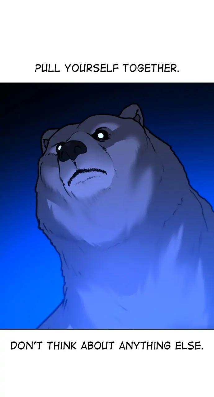 Reality Quest Chapter 47