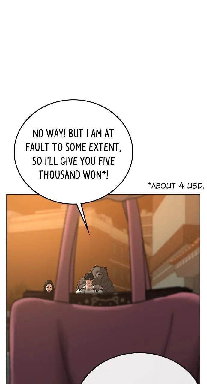 Reality Quest Chapter 47