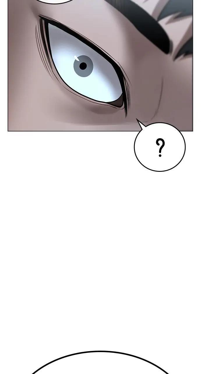 Reality Quest Chapter 48