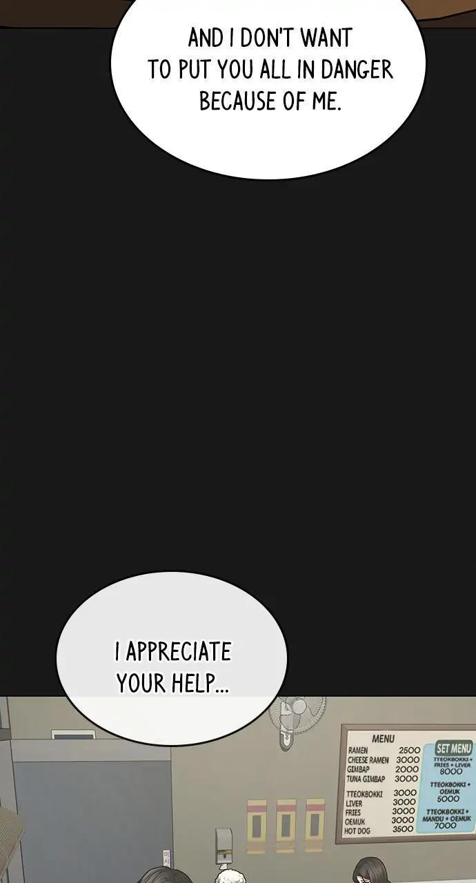 Reality Quest Chapter 55