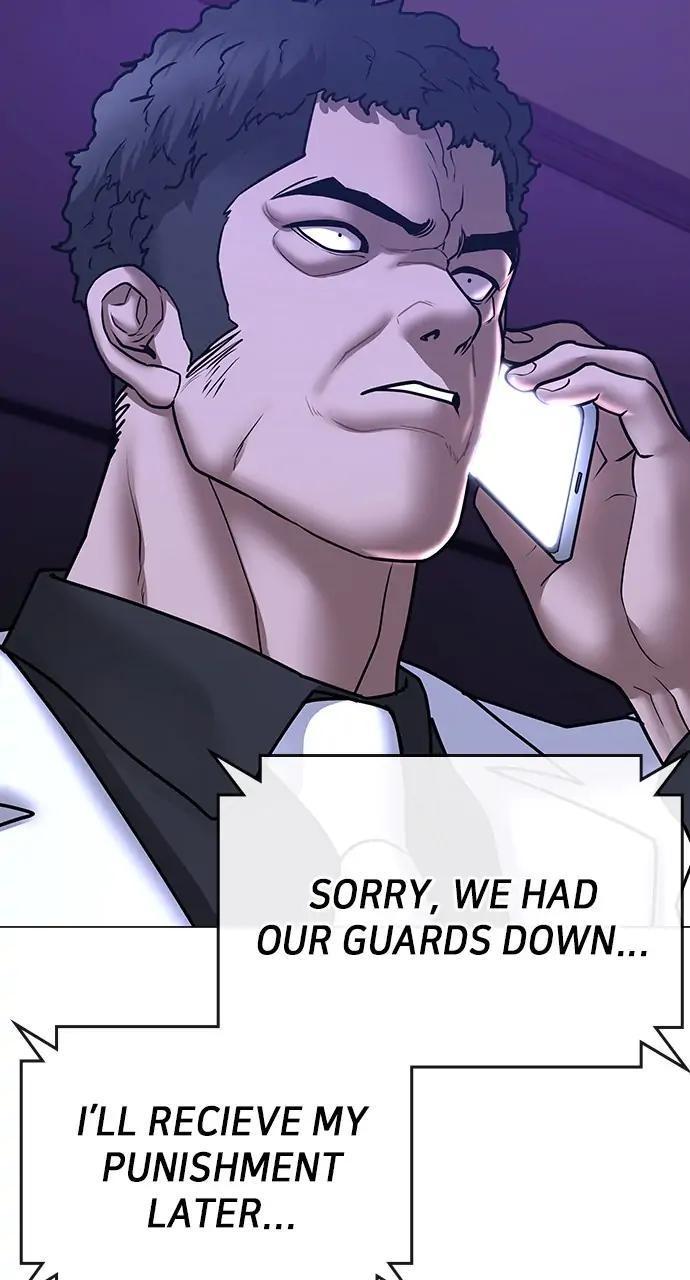 Reality Quest Chapter 55