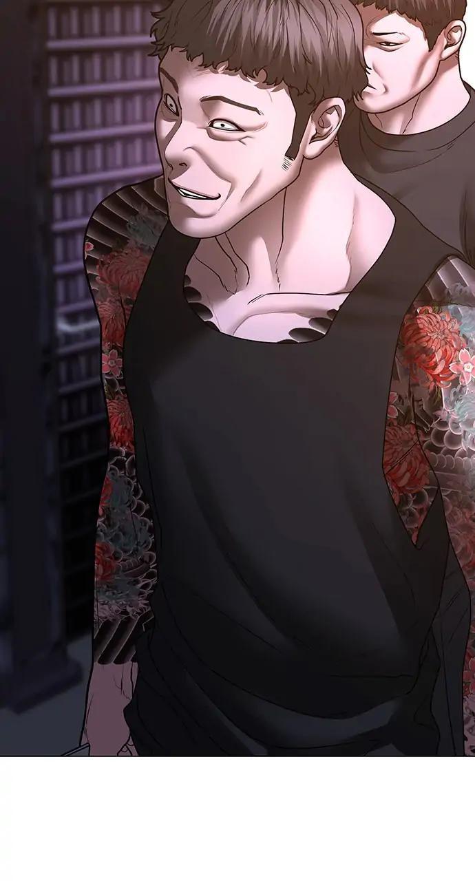 Reality Quest Chapter 55