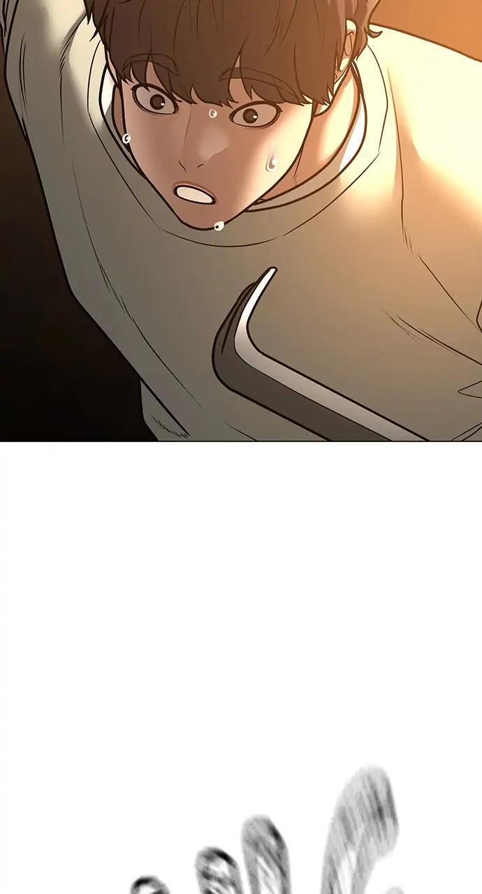 Reality Quest Chapter 60