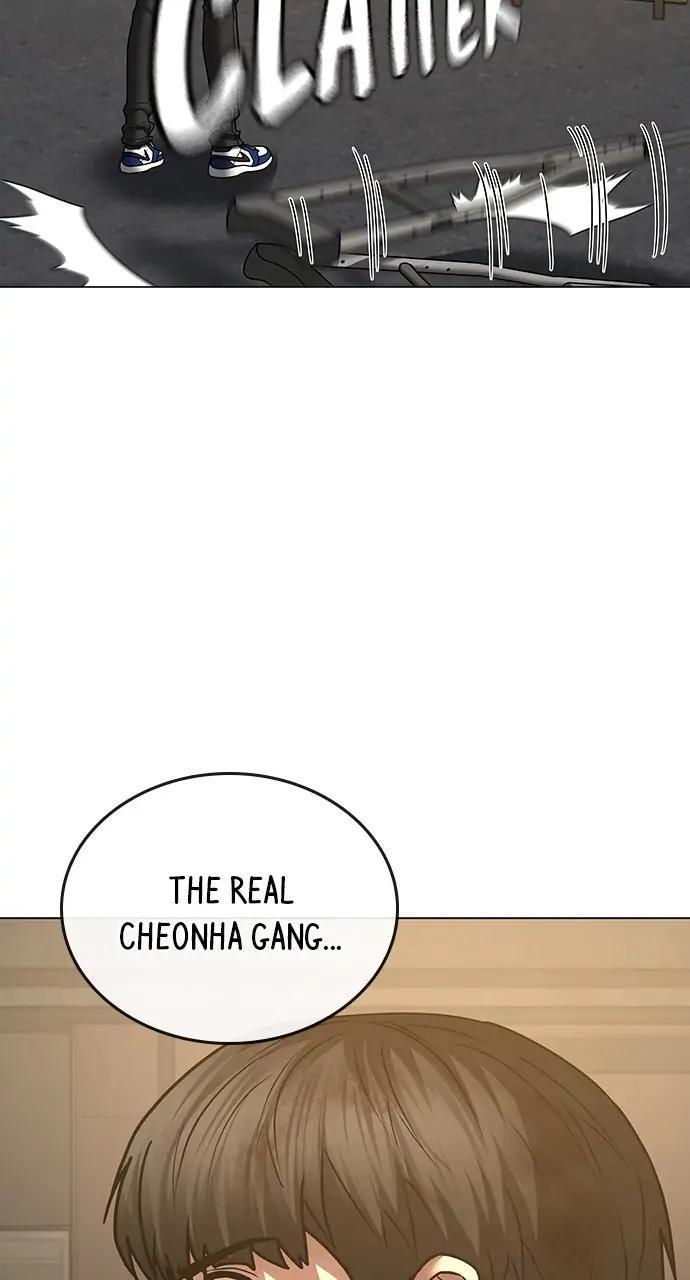 Reality Quest Chapter 60