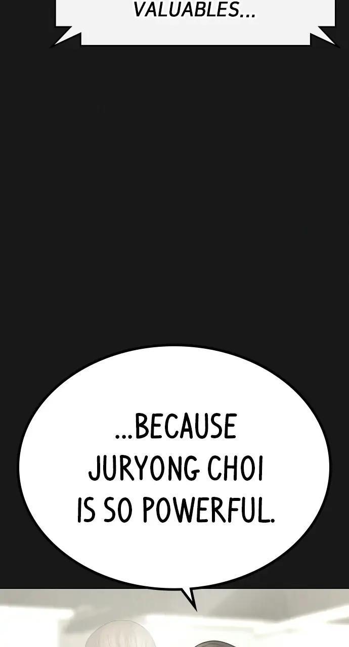 Reality Quest Chapter 63