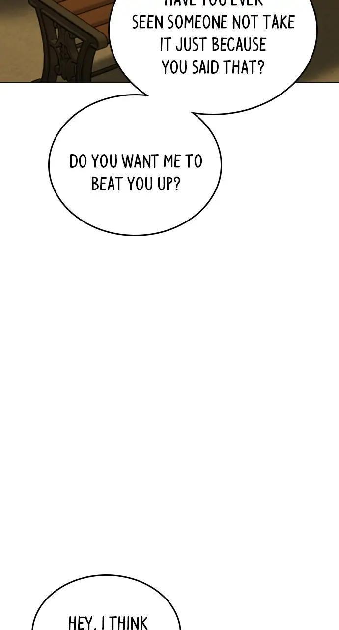 Reality Quest Chapter 64
