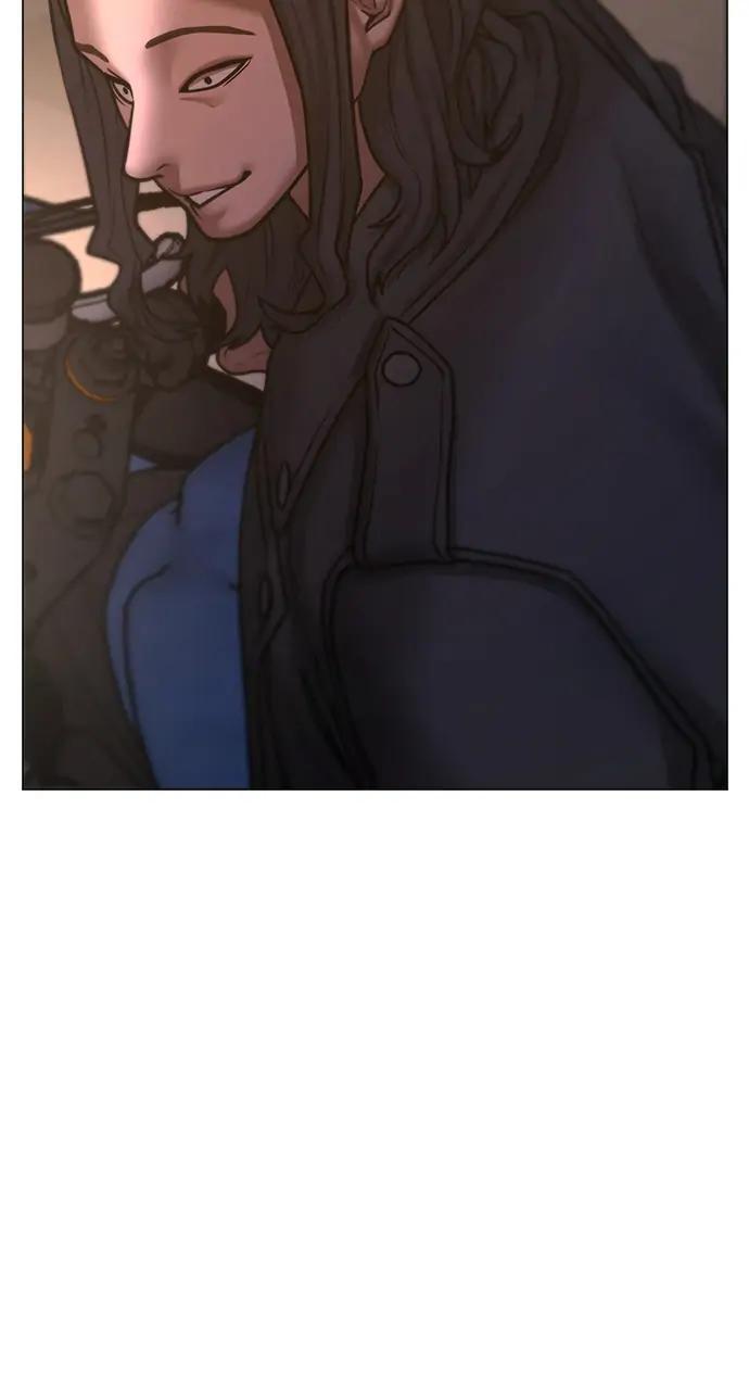 Reality Quest Chapter 65