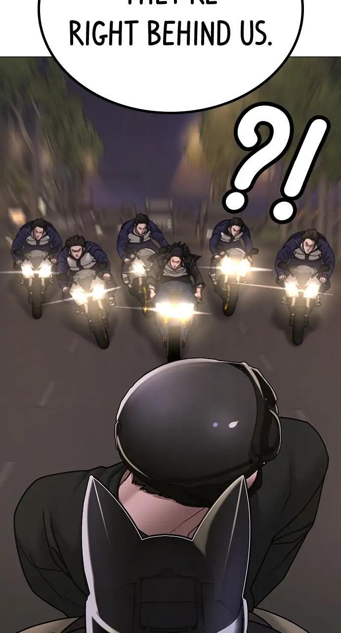Reality Quest Chapter 65