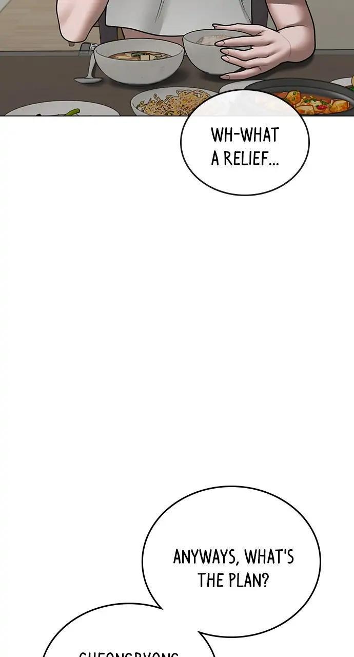 Reality Quest Chapter 66