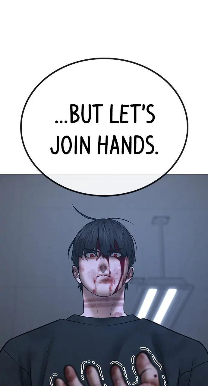 Reality Quest Chapter 69